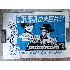 克拉克大学学士毕业证